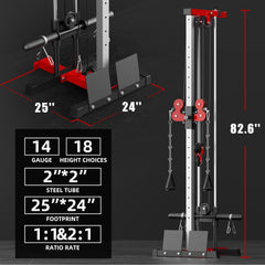 vanswe lat pulldown machine